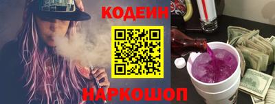 jwh Гусь-Хрустальный
