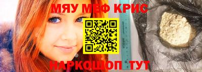 соль ск Гусев