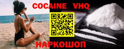 jwh Гусь-Хрустальный