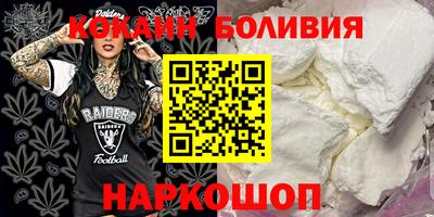 jwh Гусь-Хрустальный