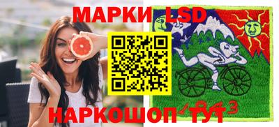 jwh Гусь-Хрустальный
