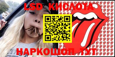 jwh Гусь-Хрустальный