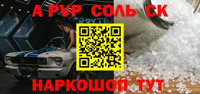jwh Гусь-Хрустальный