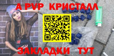 jwh Гусь-Хрустальный