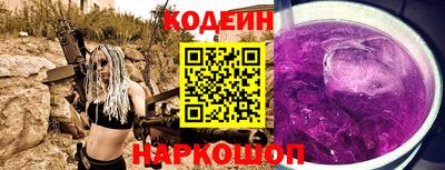 соль ск Гусев