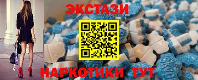 индика Гусиноозёрск