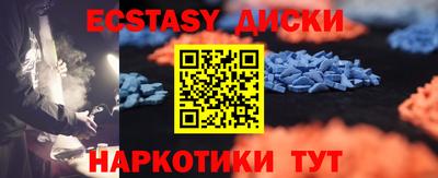 jwh Гусь-Хрустальный