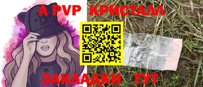 jwh Гусь-Хрустальный