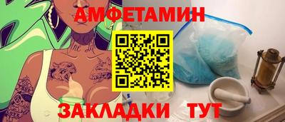индика Гусиноозёрск