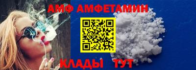 соль ск Гусев
