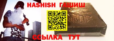 jwh Гусь-Хрустальный