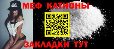 jwh Гусь-Хрустальный